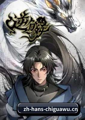 流量大爆发